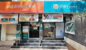 IDBI AM Cut off