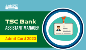 TSC Bank Admit Card 2023