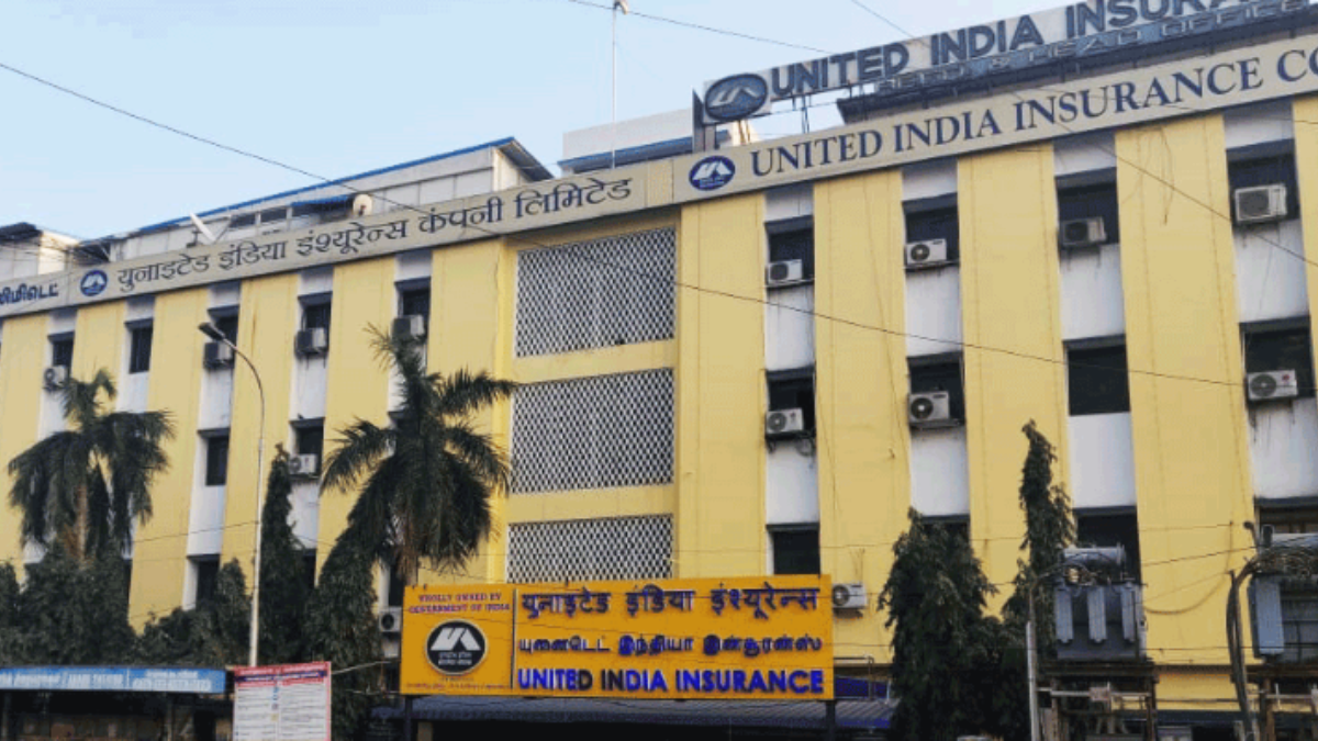 UIIC Assistant Syllabus