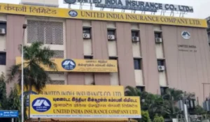 UIIC AO Recruitment 2026