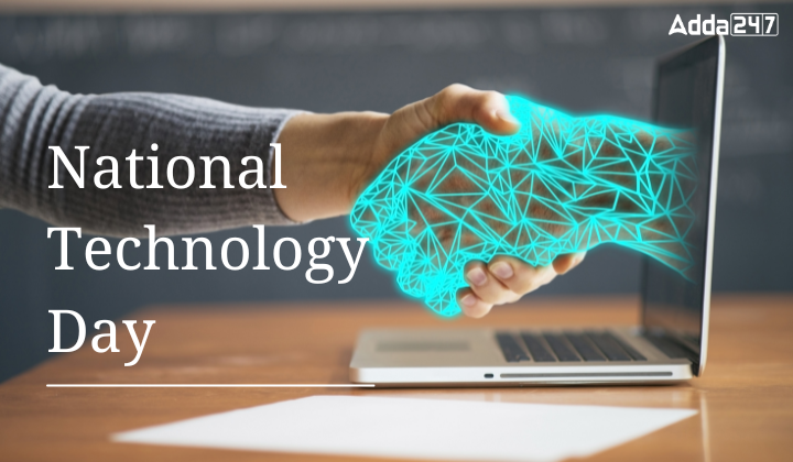 National Technology Day 2024