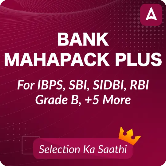 RBI Grade B Phase 2 Preparation 2025 for Final Selection_3.1
