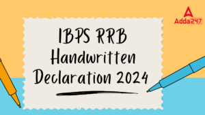IBPS RRB Handwritten Declaration 2025 Format for PO, Clerk Posts