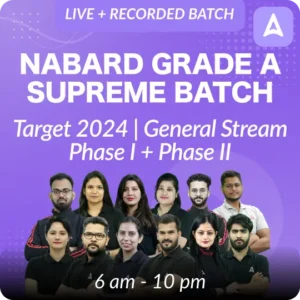 GA Questions Asked in NABARD Grade A 2024 in Hindi: नाबार्ड ग्रेड A 2024 में पूछे गए सामान्य ज्ञान के प्रश्न, देखें GA, ESI और ARD के सभी प्रश्न | Latest Hindi Banking jobs_3.1