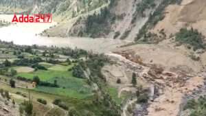 Daily Current Affairs 04th November 2024, Important News Headlines (Daily GK Update)_5.1
