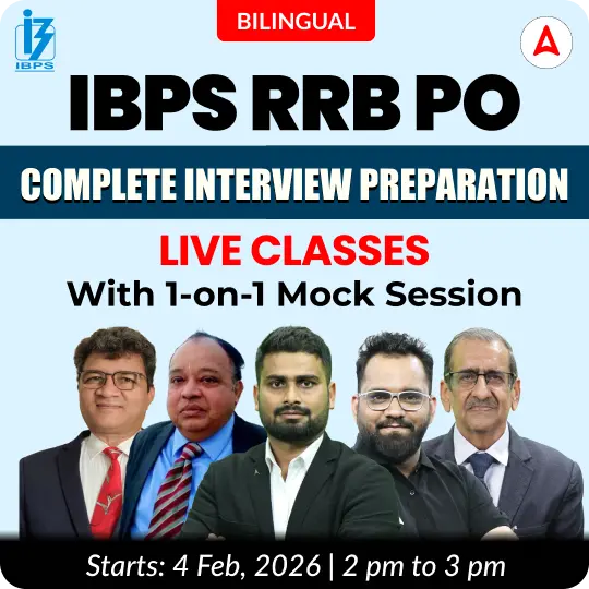 IBPS RRB PO Interview Call Letter 2026 Out at ibps.in, Download Officer Scale 1, 2& 3 Call Letter Link_3.1