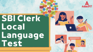 SBI Clerk Local Language Test