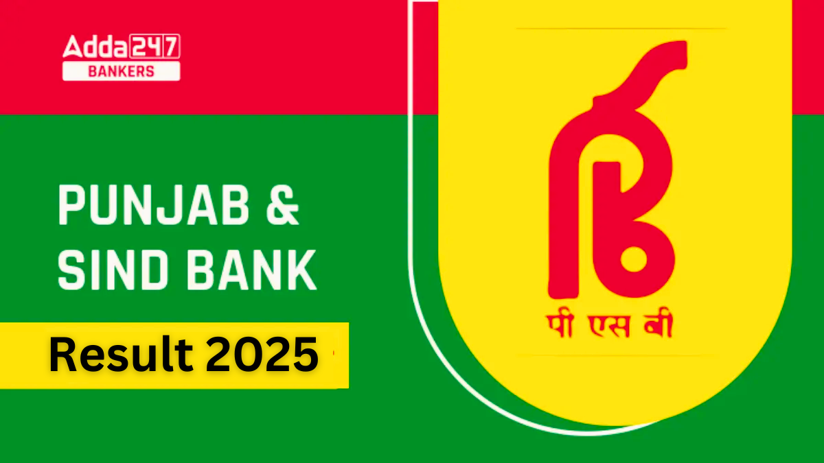 Punjab and Sind SO Result 2025
