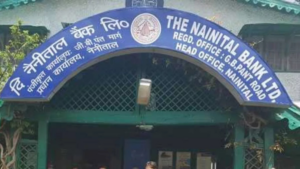 Nainital Bank Salary