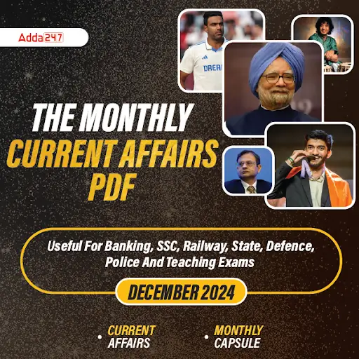Monthly Current Affairs 2025 PDF, Download MonthWise PDF Now