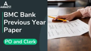 BMC Bank Previous Year Paper for PO and Clerk, Download Official PDFs