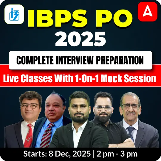 IBPS PO Interview Date 2025 Soon, Check Complete Schedule & Important Guidelines_3.1