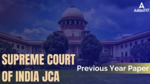 Supreme Court Junior Court Assistant Previous Year Paper