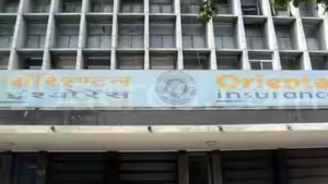 OICL AO Salary