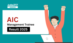 AIC MT Result