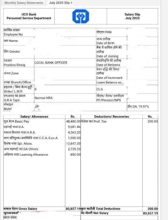 UCO Bank Salary Slip