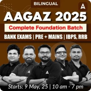 Aagaz 2025 Complete Foundation Batch for Bank Exams