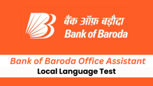 Prepare for BOB Office Assistant Local Language Test