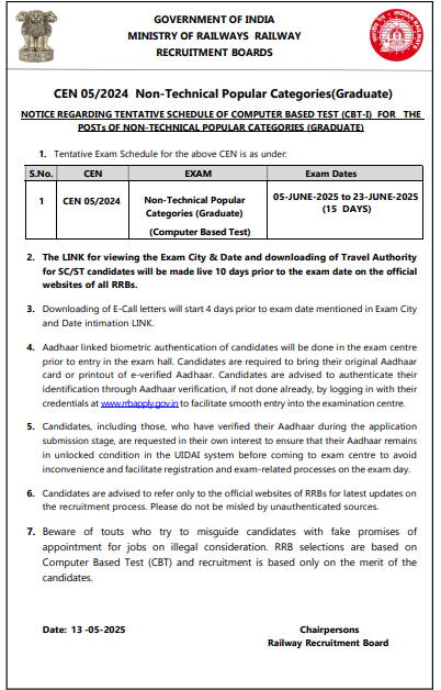 RRB NTPC Exam Date 2025