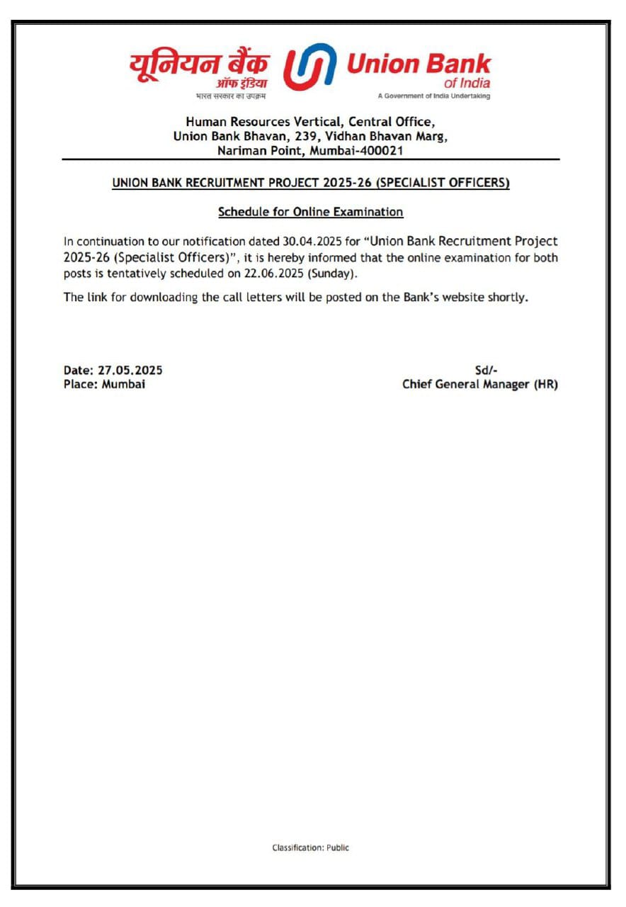 Union Bank Assistant Manager Exam Date Out, 500 Vacancies, Selection Process & Exam Pattern_3.1