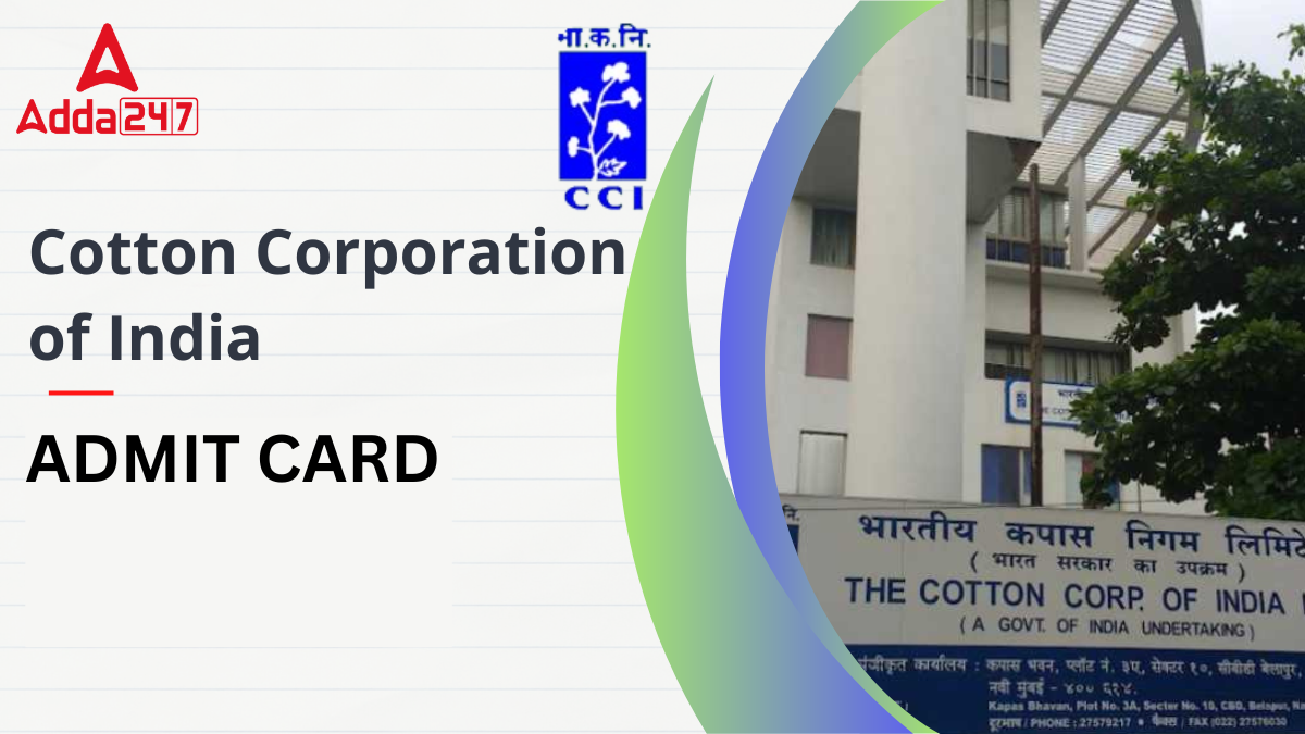 CCI Admit Card 2025