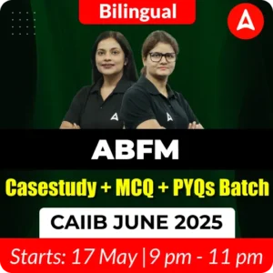 CAIIB ABFM 