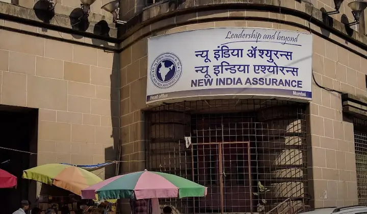 NIACL Assistant Cut Off 2026