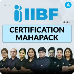 IIBF DRA Exam 2025, Passing Criteria, Application fees and Eligibility_3.1