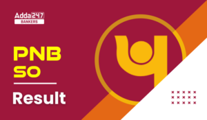 PNB SO Result 2025