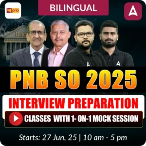 PNB SO Interview Call Letter 2025 Out, Direct Link to Download_3.1
