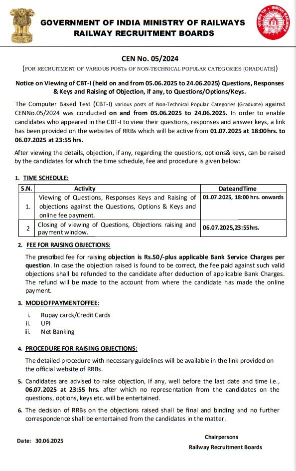 RRB NTPC Answer Key 2025 Out, Check Graduate Level CBT 1 Responses_3.1