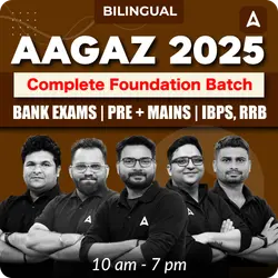 IBPS Clerk 2025 Notification, Exam Date (Revised), Syllabus, and Eligibility_3.1