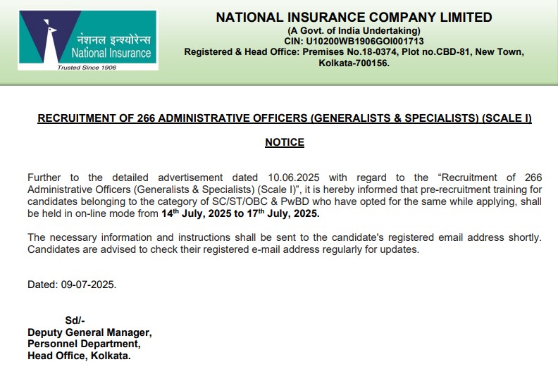 NICL AO PET Details 2025 Out, Check Here_3.1