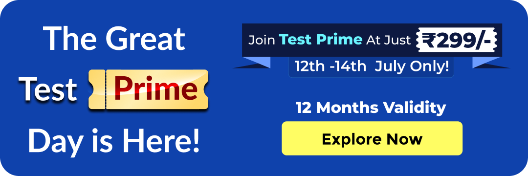 English Language Quiz For Bank Mains Exam 2024-08th March |_5.1