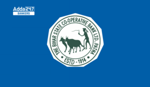Bihar State Cooperative Bank Exam Date 2025