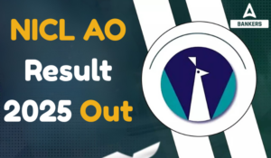 NICL AO Result 2025