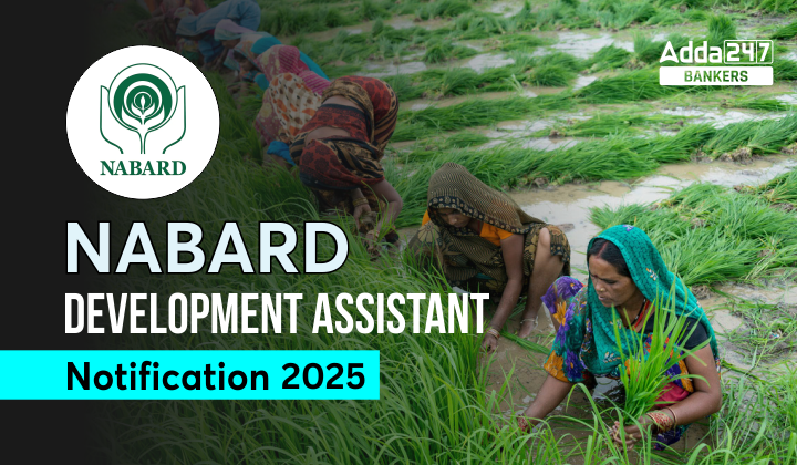 NABARD Development Assistant