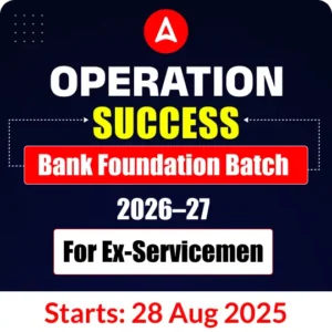 Bank Exam Preparation for Ex-servicemen by Shantanu Sir_3.1