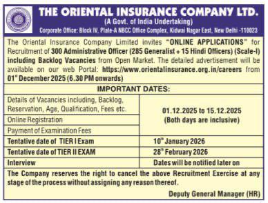 OICL AO Recruitment 2025 Notification Out for 300 Posts, Apply Online Starts from 1 December_3.1