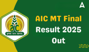 AIC MT Final Result 2025 Out