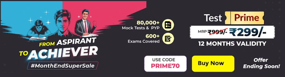 Test Prime Sale