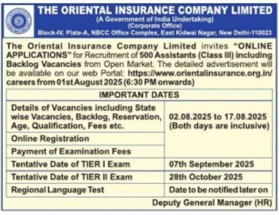 OICL ASSISTANT