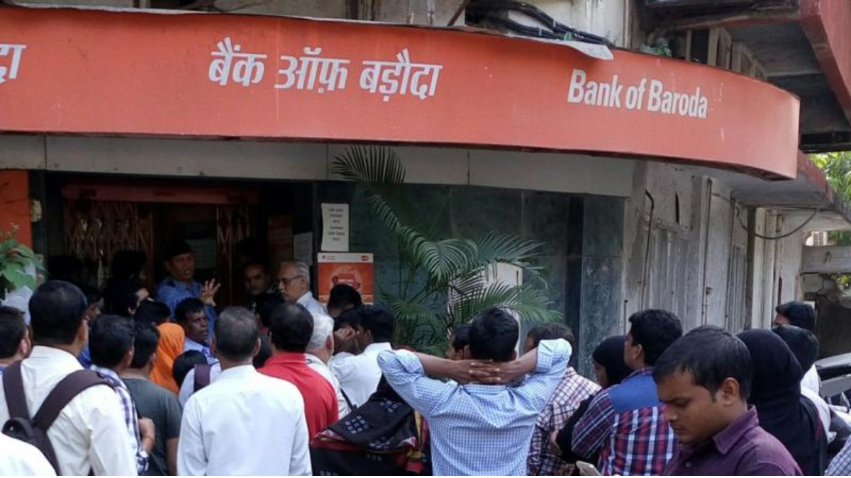 Bank of Baroda Recruitment