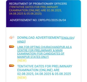 sbi-po-exam-date
