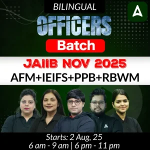 JAIIB Batch
