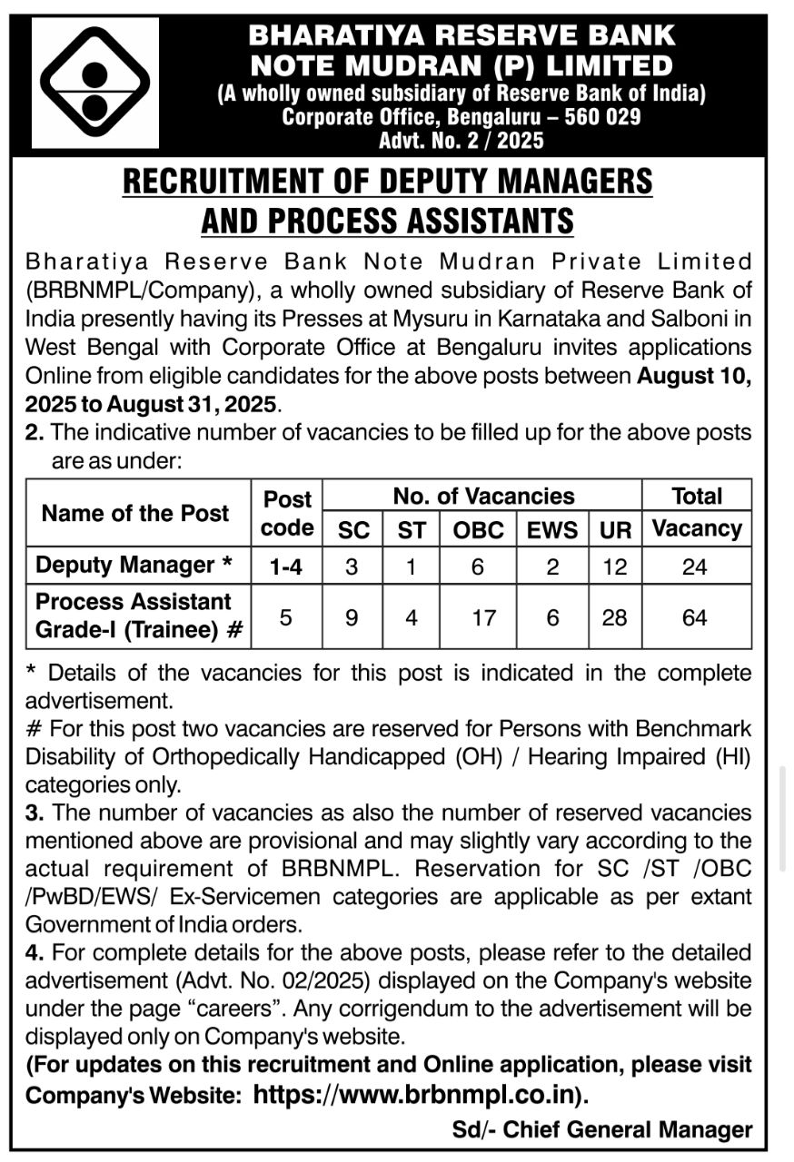 BRBNMPL Recruitment 2025 Notification Out for 24 Deputy Manager & 64 Process Assistant Grade-I Posts_3.1