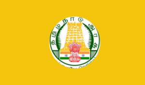 TN Cooperative Bank