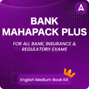 Bank MahaPack Plus