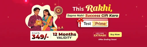 Rakhi Test Prime Sale