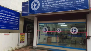 NIACL AO Apply Online 2025